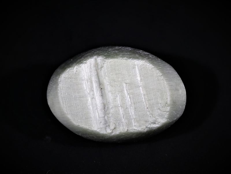 822036 Cats Eye stone (Lehsunia) - 5.25 Carat Weight - Origin India