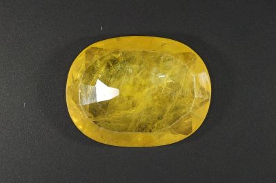 Yellow Sapphire Gemstone  Pukhraj Ratan  9.50 Carat Weight  Origin Thailand 742005