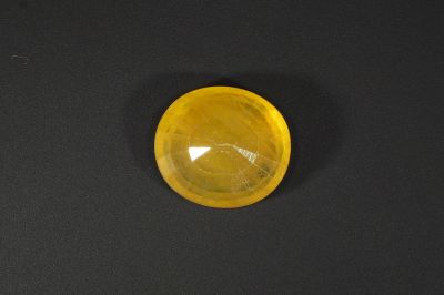 Yellow Sapphire Gemstone  Pukhraj Ratan 6.25 Carat Weight  Origin Thailand 742014