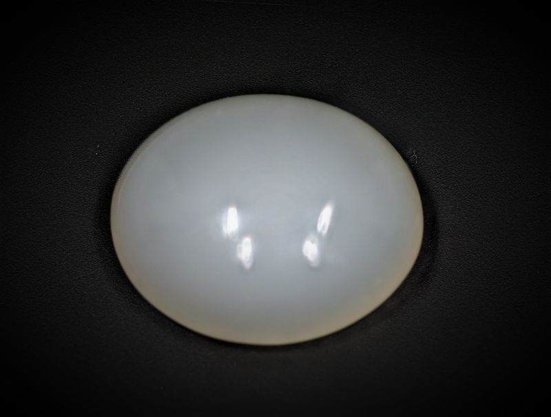 802006 Natural Moon Stone (Chandrakant Mani) 8.5 Carat Weight Origin Shri Lanka