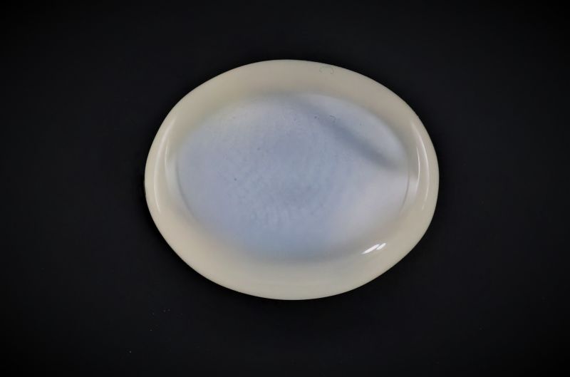 802012 Original Moon Stone (Chandrakant Mani) 8.5 Carat Weight Origin Shri Lanka