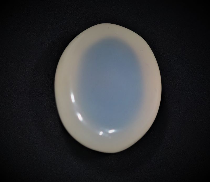 802013 Original Moon Stone (Chandrakant Mani) 7.5 Carat Weight Origin Shri Lanka