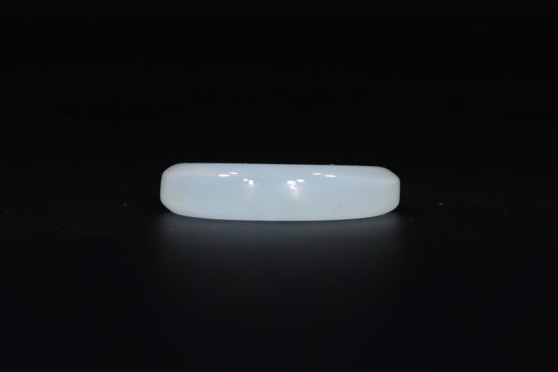 431718 Natural Moon Stone (Chandrakant Mani) 9.75 Carat Weight Origin Shri Lanka