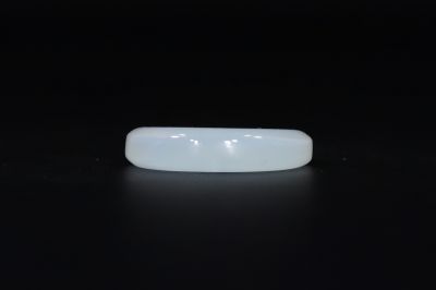 431718 Natural Moon Stone (Chandrakant Mani) 9.75 Carat Weight Origin Shri Lanka