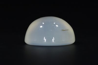 431719 Natural Moon Stone (Chandrakant Mani) 11.55 Carat Weight Origin Shri Lanka