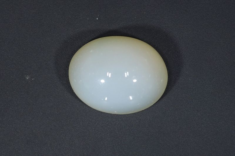 431721 Natural Moon Stone (Chandrakant Mani) 6.75 Carat Weight Origin Shri Lanka