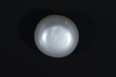 541711 Natural  Pearl (Moti) 9.45 Carat Weight-Origin India