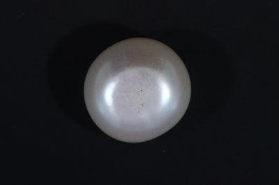541711 Natural  Pearl (Moti) 9.45 Carat Weight-Origin India