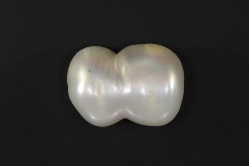 622005 Certified Natural Pearl (South Sea) 8.5 Carat Weight Origin Australia