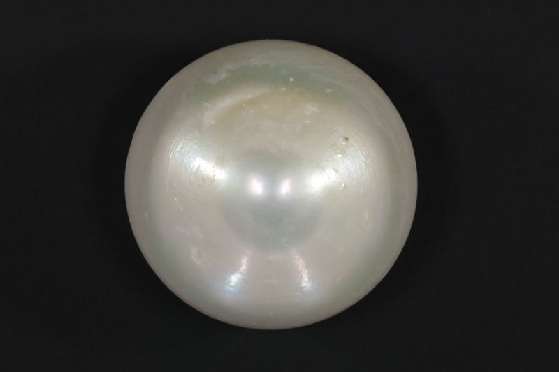 622010 Certified Natural Pearl (South Sea) 21 Carat Weight Origin Australia