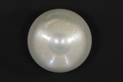 622010 Certified Natural Pearl (South Sea) 21 Carat Weight Origin Australia