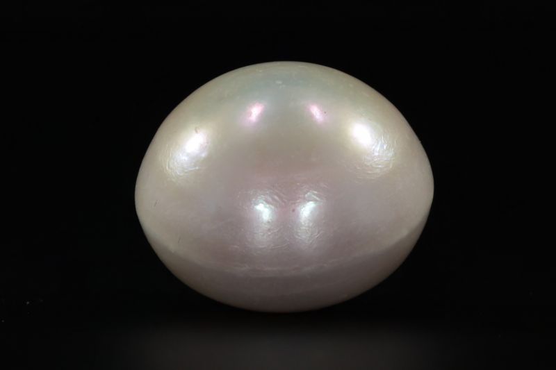 622010 Certified Natural Pearl (South Sea) 21 Carat Weight Origin Australia