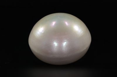 622010 Certified Natural Pearl (South Sea) 21 Carat Weight Origin Australia