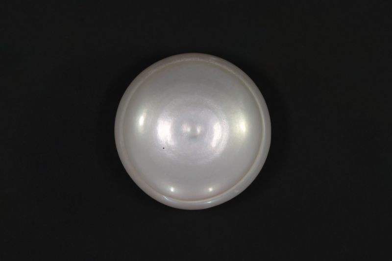 622011 Certified Natural Pearl (South Sea) 30 Carat Weight Origin Australia