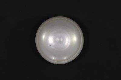 622011 Certified Natural Pearl (South Sea) 30 Carat Weight Origin Australia