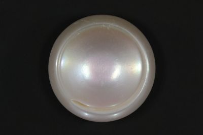 622012 Certified Natural Pearl (South Sea) 15 Carat Weight Origin Australia
