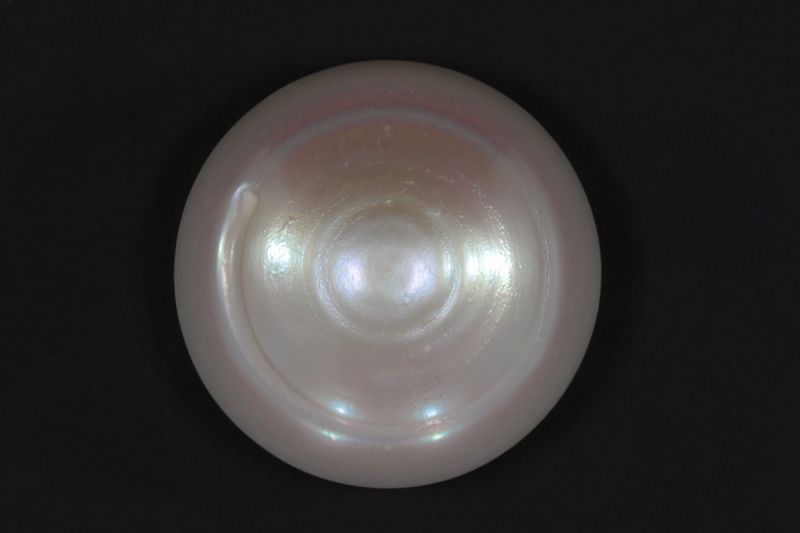 622013 Certified Natural Pearl (South Sea) 20 Carat Weight Origin Australia