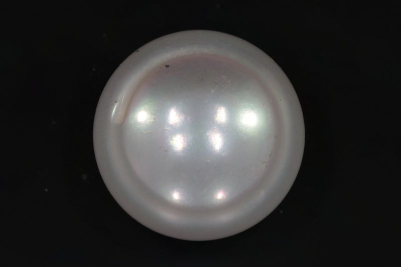 622017 Certified Natural Pearl (South Sea) 22 Carat Weight Origin Australia