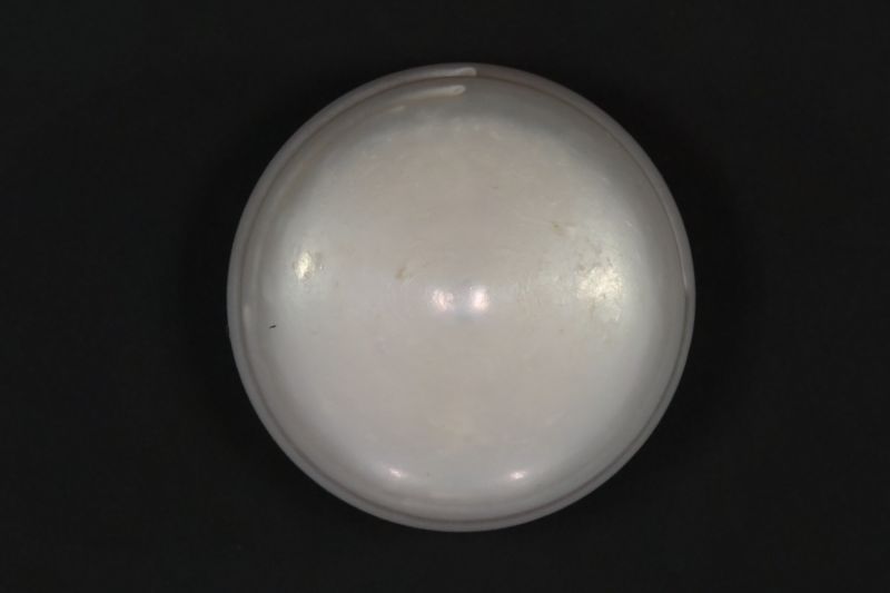 622017 Certified Natural Pearl (South Sea) 22 Carat Weight Origin Australia