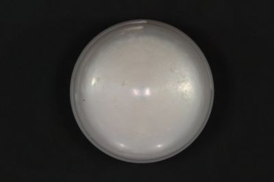 622017 Certified Natural Pearl (South Sea) 22 Carat Weight Origin Australia