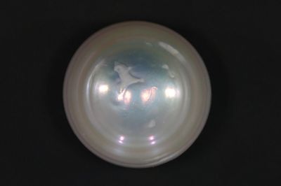 622018 Certified Natural Pearl (South Sea) 26 Carat Weight Origin Australia