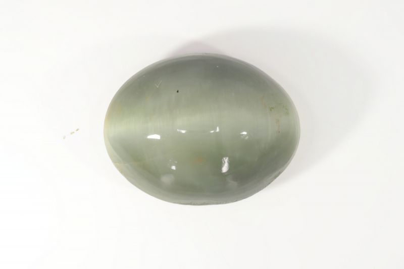 822002 Original Cats Eye Gemstone (Lehsunia) - 10.50 Carat Weight - Origin India