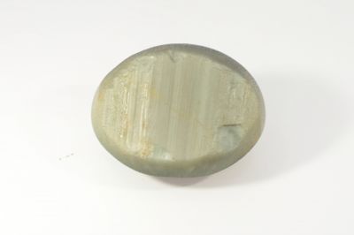 822002 Original Cats Eye Gemstone (Lehsunia) - 10.50 Carat Weight - Origin India