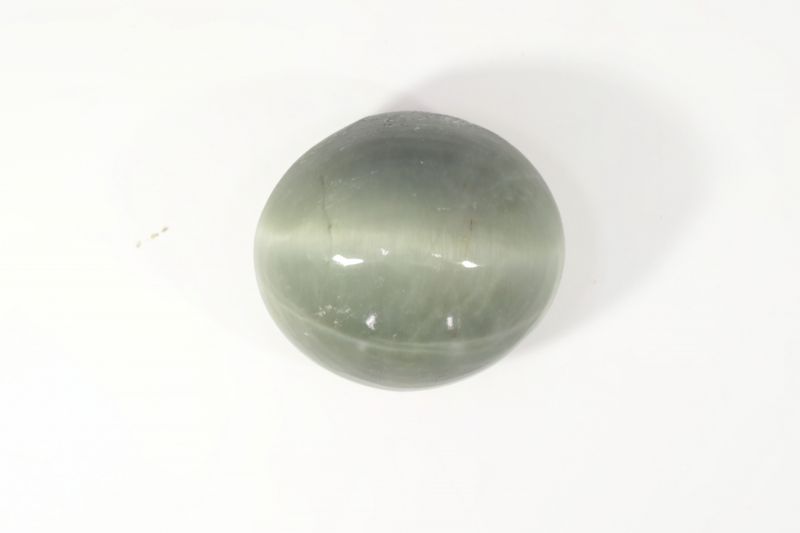 822004 Original Cats Eye Gemstone - 8 Carat Weight - Origin India