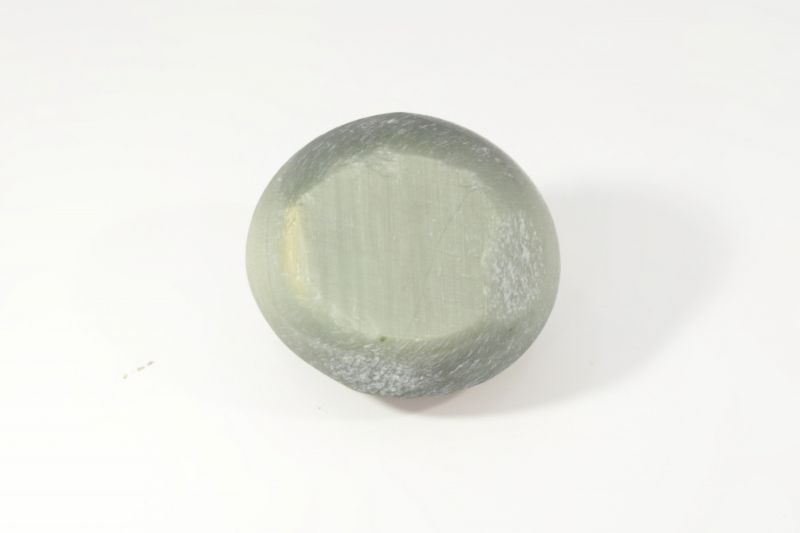 822004 Original Cats Eye Gemstone - 8 Carat Weight - Origin India