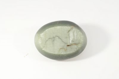 822006 Natural Cats Eye Gemstone (Lehsunia) - 7 Carat Weight - Origin India
