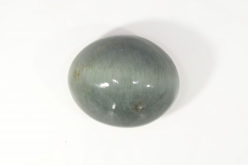 822010 Natural Cats Eye Gemstone (Lehsunia) - 9.33 Carat Weight - Origin India