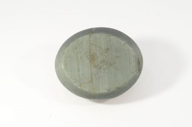 822010 Natural Cats Eye Gemstone (Lehsunia) - 9.33 Carat Weight - Origin India