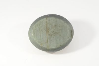 822010 Natural Cats Eye Gemstone (Lehsunia) - 9.33 Carat Weight - Origin India
