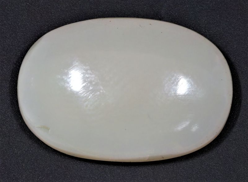 852006 Original Opal Gematone 7.50 Carat Weight Origin Australia