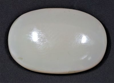 852006 Original Opal Gematone 7.50 Carat Weight Origin Australia