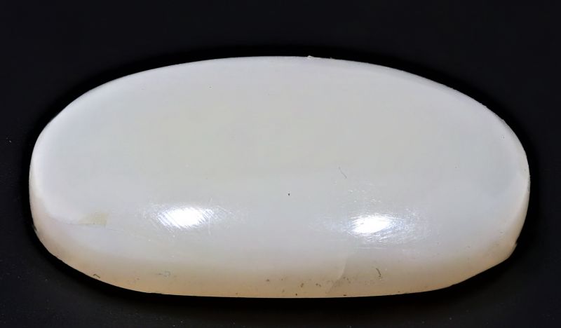 852006 Original Opal Gematone 7.50 Carat Weight Origin Australia