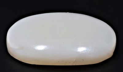 852006 Original Opal Gematone 7.50 Carat Weight Origin Australia