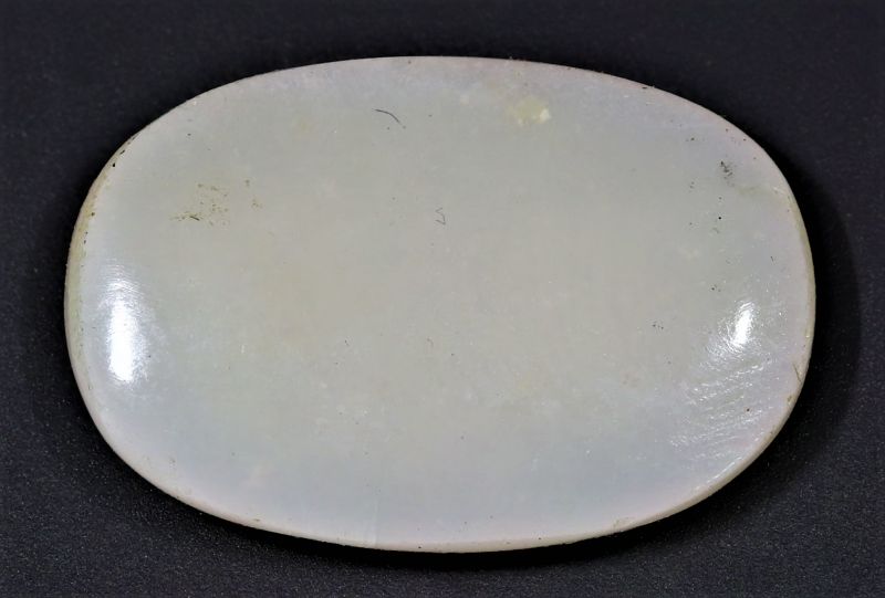 852006 Original Opal Gematone 7.50 Carat Weight Origin Australia