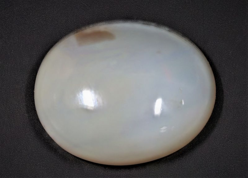 852008 Original Opal Gematone 12.00 Carat Weight Origin Australia