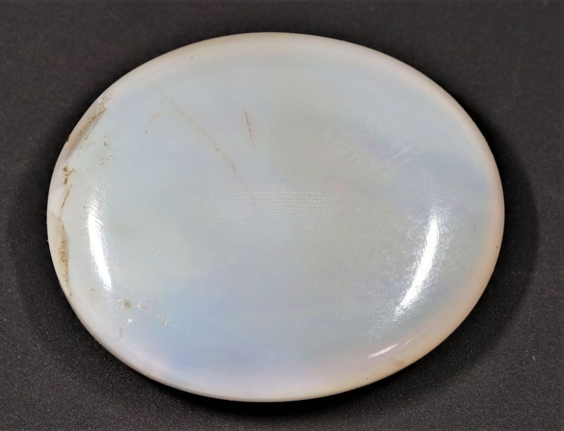 852008 Original Opal Gematone 12.00 Carat Weight Origin Australia