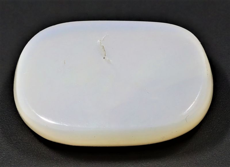 852010 Original Opal Gematone 11.00 Carat Weight Origin Australia