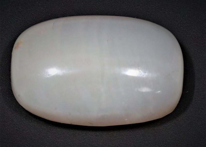 852016 Natural Opal Gematone 8.25 Carat Weight Origin Australia