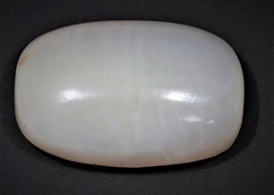 852016 Natural Opal Gematone 8.25 Carat Weight Origin Australia