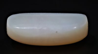 852018 Original Opal Gematone 6.25 Carat Weight Origin Australia