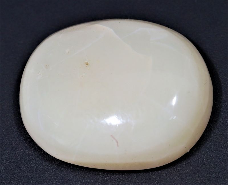852023 Certified Opal Gematone 5.00 Carat Weight Origin Australia
