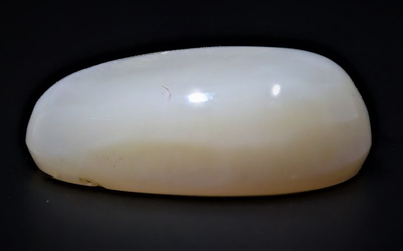 852023 Certified Opal Gematone 5.00 Carat Weight Origin Australia