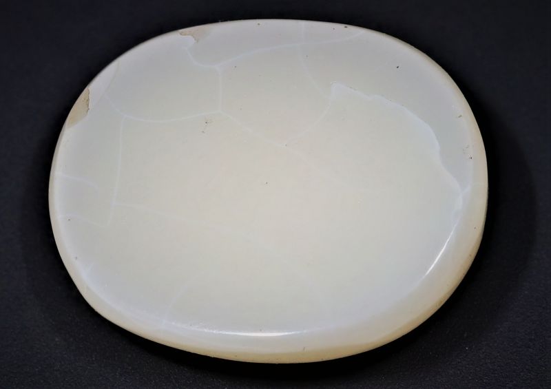 852023 Certified Opal Gematone 5.00 Carat Weight Origin Australia