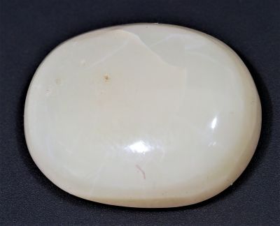 852025 Certified Opal Gematone 7.00 Carat Weight Origin Australia