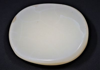 852025 Certified Opal Gematone 7.00 Carat Weight Origin Australia