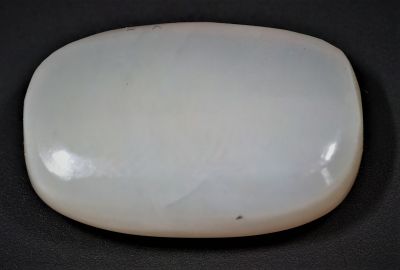 852026 Certified Opal Gematone 6.50 Carat Weight Origin Australia